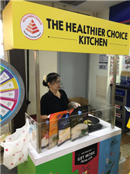 HPB The Healthier Choice Kitchen